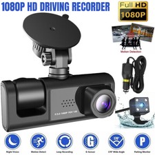 Camara Grabadora De Video Para Carro Auto Delantero/Trasero/Interior Dash Cam HD