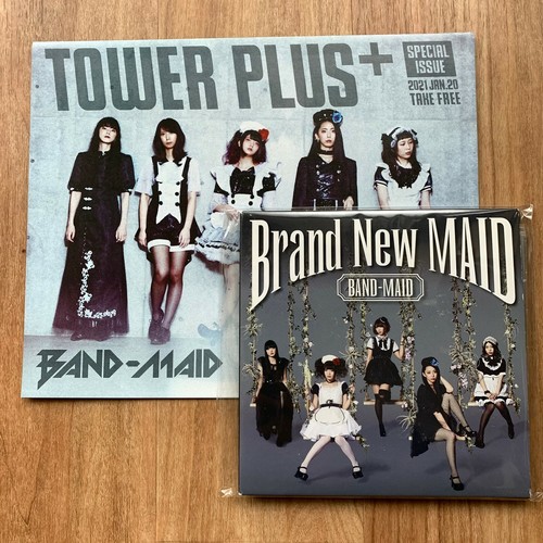 Band Maid Cd Dvd Brand New Maid Type A W Flyer Bandmaid Free Shipping Japan Ebay