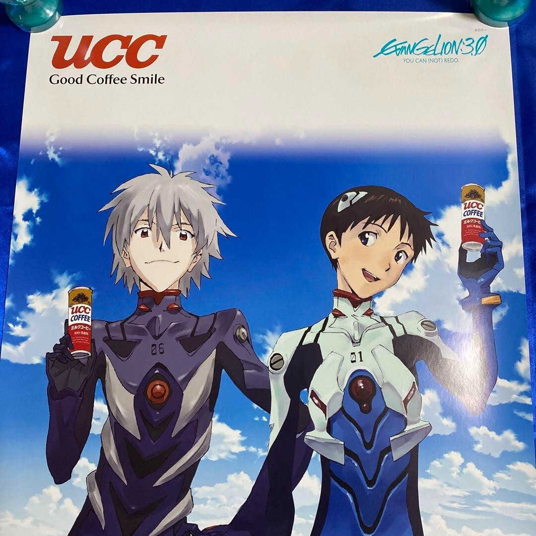 Evangelion Asuka Rei Mari Shinji Kaworu UCC Collab B2 Size Poster