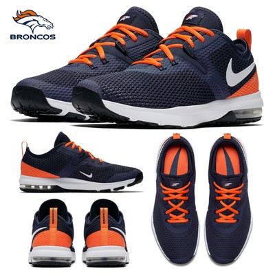 nike broncos shoes