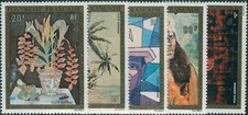 French Polynesia 1974 Sc#C107-C111,SG189-193 Paintings set MLH