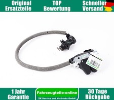 Heckklappe Kofferaumklappe Fangschloss Mercedes E-Klasse W212 A2047500185 Heckklappe Kofferaumklappe Fangschloss Mercedes E-Klasse W212 A2047500185