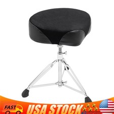 Height Adjust Black Drum Throne Thick Padded Seat Drummers Stool Guitar Chair