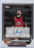 2024 TOPPS CHROME BASKETBALL ALPEREN SENGUN ATO SIGNATURE ROCKETS SP