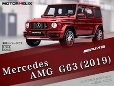 1/64 Mercedes AMG G63 2019 Red Diecast  New
