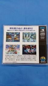 SNK Neo Geo CD Soft Sengoku Legend 2 Used