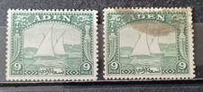 ADEN-britannique-1937-lot 2 timbres neuf et oblitéré  9 p.  YT # 2