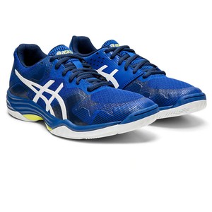 best indoor sports shoes