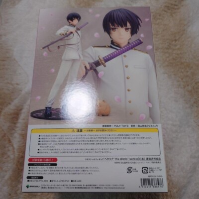 日本 「ヘタリア The World Twinkle」 1/8 ABS＆PVC… Hetalia The World Twinkle 1/8 Scale Figure Japan PVC Figure From