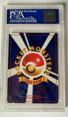1999 P.M. JAPANESE NEO MAGAMARASHI DOUBLE WHITE STAR #156 PSA 9 | eBay