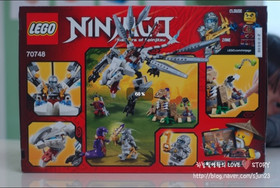 [Sealed ] Lego 70748 Ninjago Titanium Dragon Brand New Factory Set
