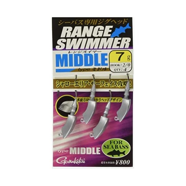 Gamakatsu (GAMAKATSU) Range Swimmer Type Middle 2/0-7G Official Collectible