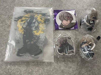 Tougen Anki Sega Lucky Kuji C Prize Set Character Goods Bulk Limited