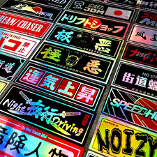 20 Pack Random Mix Holographic Laser Samurai Decal Stickers Jdm Racing Bike Car 20 Pack Random Mix Holographic Laser Samurai Decal Stickers Jdm Racing Bike Car