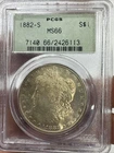1882-S San Francisco Morgan Silver $1 PCGS Ms66 Old Green Holder