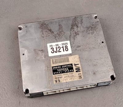 HINO DUTRO 300 DYNA N04C-TV ENGINE CONTROL MODULE ECM 89661 37640