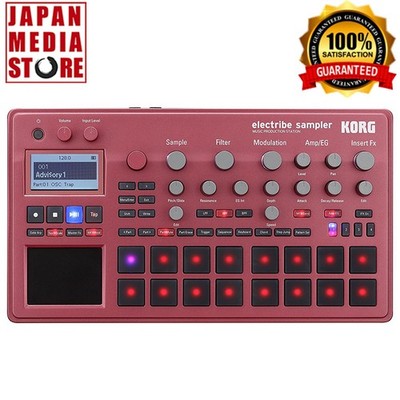 KORG ELECTRIBE2 RD Red Electribe Musikproduktionsstation 100 % Originalprodukt