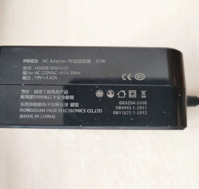Original Pihen HG60B19003420 19V 3.42A 4.0*1.35 AC Power Adapter