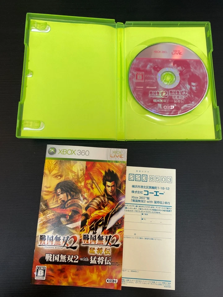 Sengoku Musou 2 with Moushouden  Import Japan Xbox 360 Samurai Warriors 2 XL - Image 2 of 4