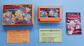 Ultraman Club 3 Famicom CIB Complete w/ Inserts Tested Working JP