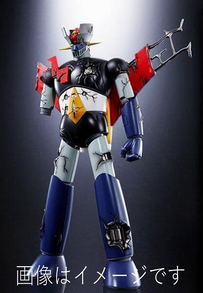 Super alloy soul GX-70SPD Mazinger Z D.C. Damage ver. Anime color