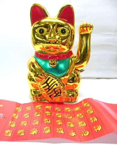 New 17cm Chinese Lucky Wealth Gold Maneki Neko Cat Waving Arm Fortune Cat - Picture 1 of 1