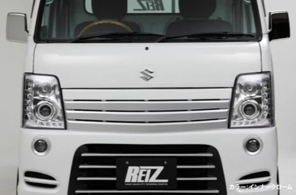 REIZ DA63/65T Carry Meteor Version LED Light Bar Headlight