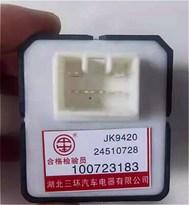 1PCS NEW FIT FOR Lift and fall controller JK9420