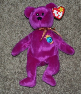millennium beanie baby january 1 1999