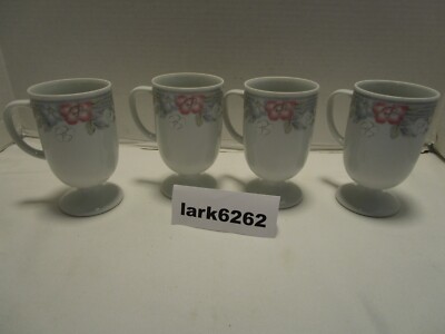 Vintage Set-4 footed mugs BEAU MONDE by ACTION White Floral Japan 8 Oz. 5''T 1980