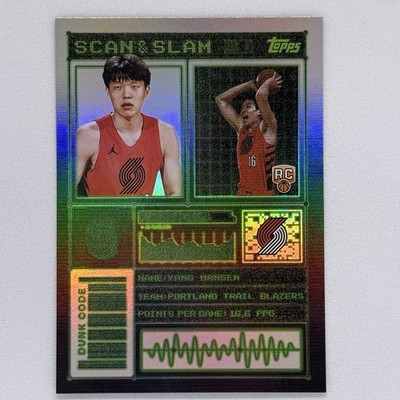 2025-26 Topps Yang Hansen Rookie Scan & Slam  #SS-41 Black Friday Exclusive RC