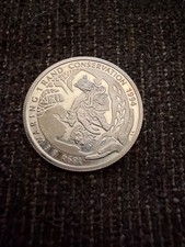 1994 National flower South Africa Rand