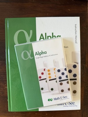 Math-U-See Alpha