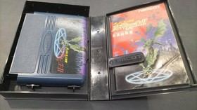 Shin Megami Tensei II Famicom/NAMCO NTSC-U Classic Video Game Cartridge Used