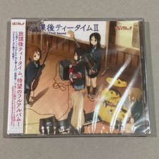 Unopened CD K-ON!! Houkago Tea Time II Regular Edition