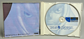 Blue Stinger sur Sega Dreamcast NTSC-J CD non ray&eacute;