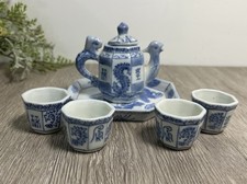 Vintage Asian Ceramic White  Blue Doll Child's Play Time Tea Set