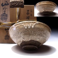 KA37 Antique Japanese Tea bowl, Shino ware, Great potter, 2nd Sakusuke Kato, 19C