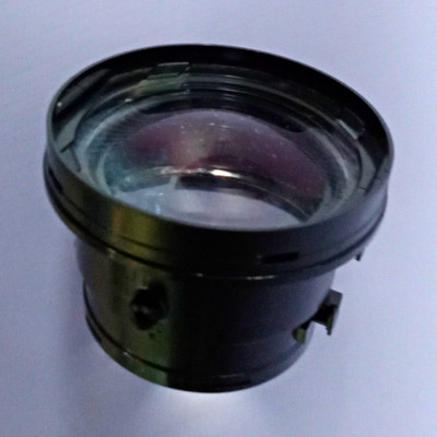 Lens Large Optical Glass Lens. Used. Magnifier. Not Sure What It Came Off .