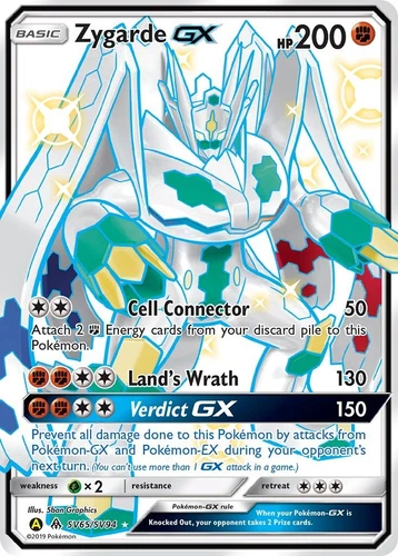 Zygarde GX SV65/SV94 Hidden Fates: Shiny Vault