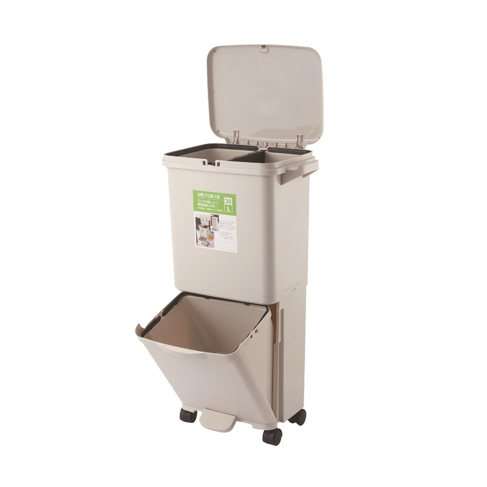 Pedal Type Sorting Trash Cans ,Recycling Bins, Recycle Bin Kitchen