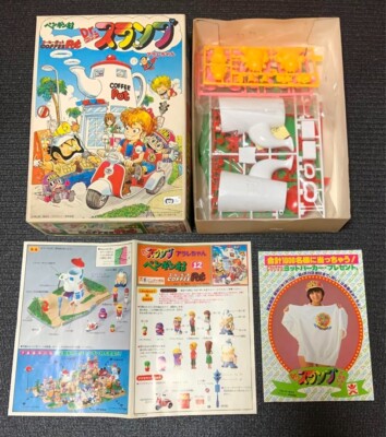 2018 Thank You Mart Japan Dr. Slump Arale Chan Trousse Clear Pencil Wallet Neuf
