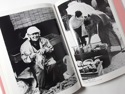 PENTAX PHOTO ANNUAL　まとめて PENTAX PHOTO ANNUAL 1996-1997 professional and high-level