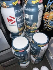 Dymatize ISO100 Fruity Pebbles, 20 servings