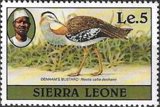 Timbre Oiseaux Sierra Leone 439 ** - 79495FK - cote : 15 €