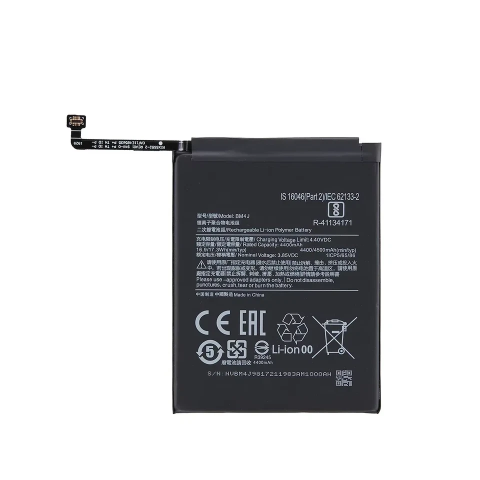 for Redmi Note 8 Pro M1906G7I M1906G7G Battery BM4J 46BM4JA030H8 - Image 3 of 4