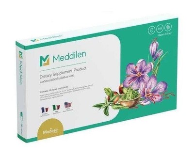 Medaily Pro Fiber Powder Drink Prebiotic Probiotic Help Excretion Supplement