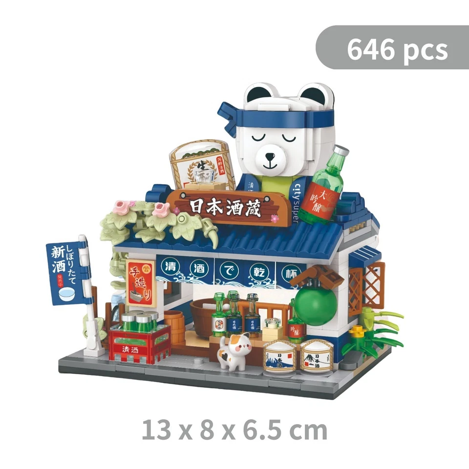 LOZ Mini Blocks Japanese Sake Brewery Building Set - Gift For Anime Fans - Image 3 of 3