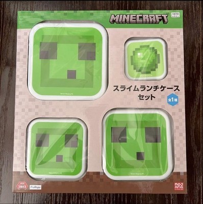 Minecraft Slime Lunch Case Set Fun Kinder Brotdose mit Zubehör