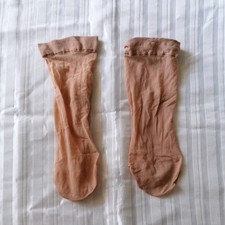 Söckchen, Füßlinge, Sneaker Socken, Nylon ...